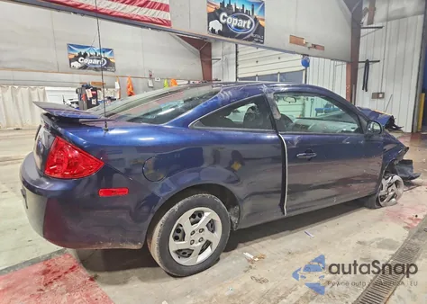 2008 Pontiac G5 z USA, uszkodzony, nr VIN 1G2AL18F487208643